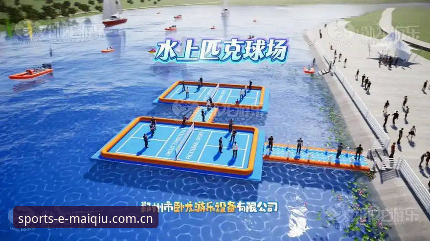 买球平台官网实用指南：竞技乐趣与安全性的平衡技巧