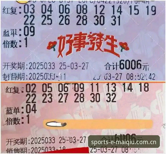 买球投注对比怎么做？资深用户分享正规购球app下载与平台选择经验